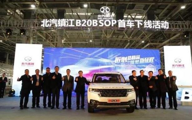 國產又出一神車：外觀仿路虎，車標仿長安，名字仿奧迪，厲害了！