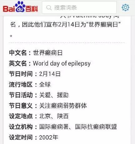 經典車標背后竟隱藏著一段虐戀往事？