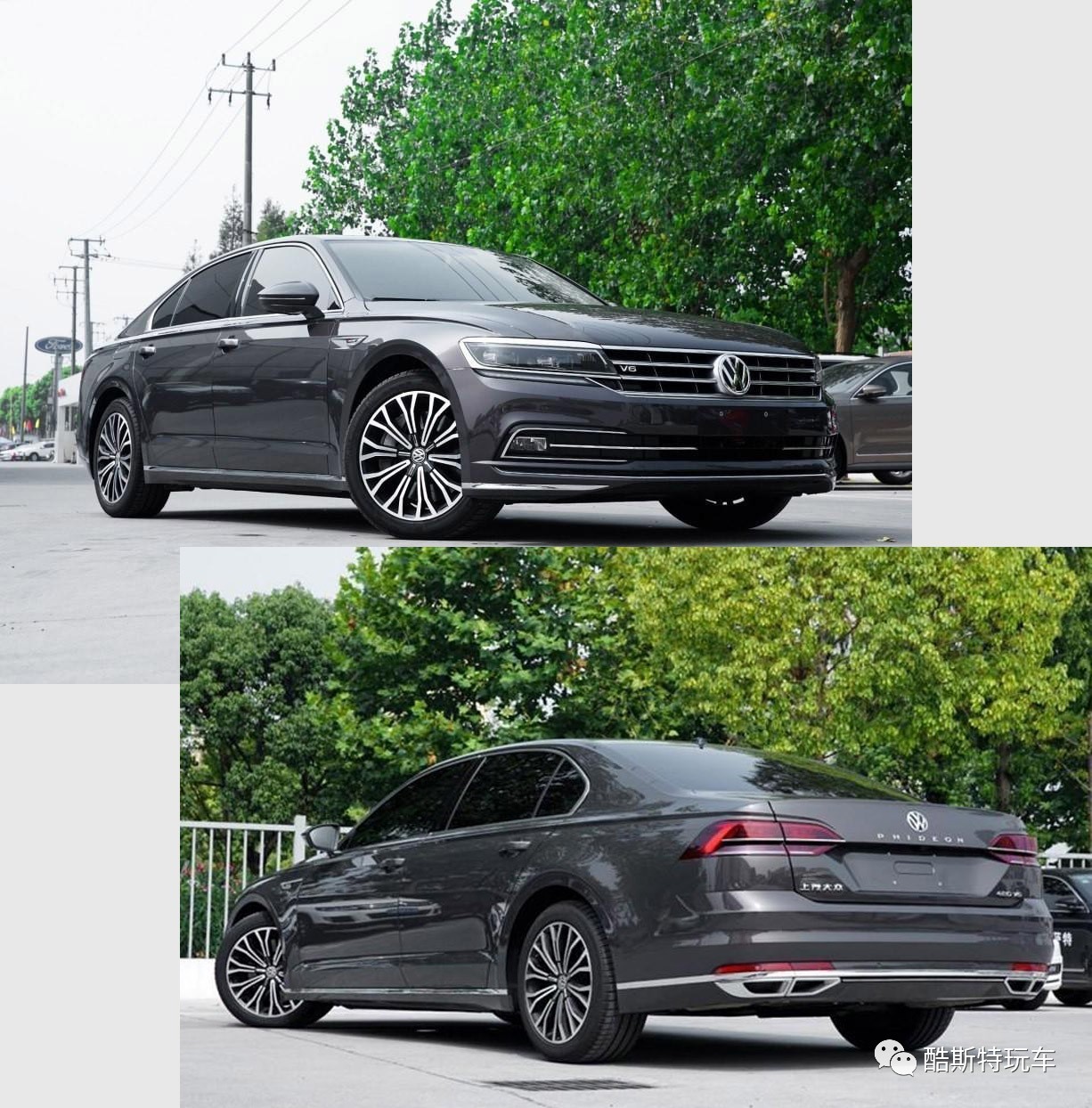 又是車標帶字母？大眾這款新車一定要認識一下