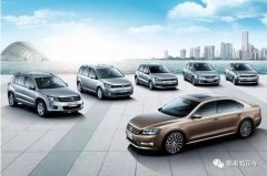 又是車標帶字母？大眾這款新