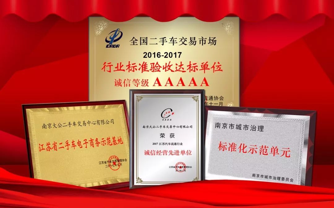 全球較美5大立體車標，你都認識嗎？