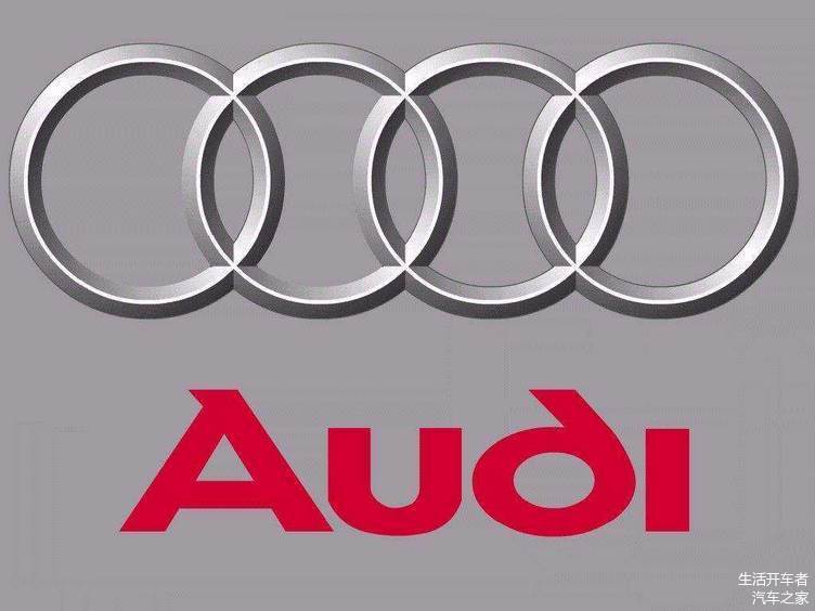 世界十大車標(biāo)，勞斯萊斯名列其中，你較喜歡哪一個？