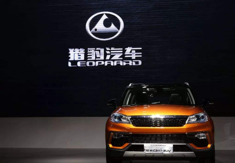 公認較丑的4個國產車標，網友：設計師可能&ldquo;走后門&rdquo;了！