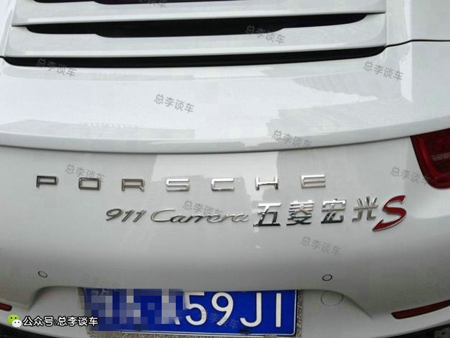 街頭常見的十款五菱跑車，不要被車標迷惑了