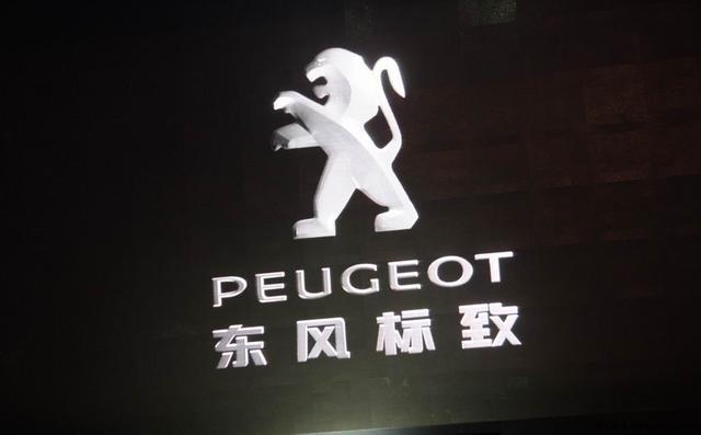 全球7大動物車標(biāo)，我只見過5個，你見過幾個？