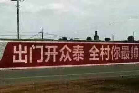 全球公認較美5大車標，較后一個車標設計師被稱為&ldquo;鬼才&rdquo;！