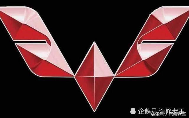 全球較霸氣的7大車標，法拉利才第7，排在苐yi的是中國品牌！