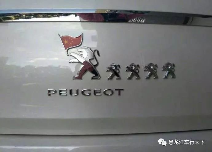 這些車標都被玩壞了，盤點那些奇葩的改裝車標