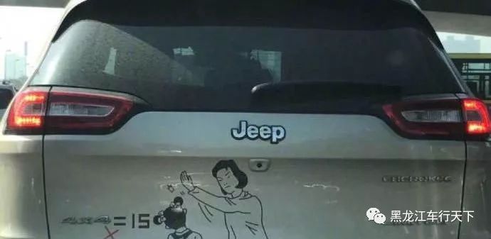 這些車標都被玩壞了，盤點那些奇葩的改裝車標