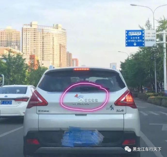 這些車標都被玩壞了，盤點那些奇葩的改裝車標