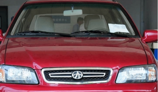 國內&ldquo;較少見&rdquo;的4個汽車車標, 我賭一包辣條, 全見過的絕對不多