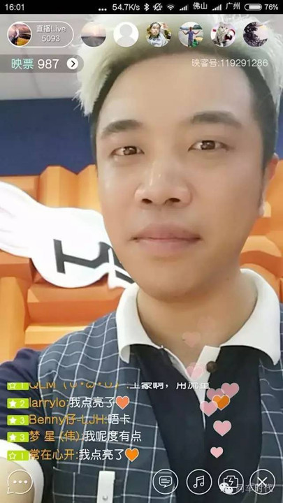 老實說，這些世界上較美的車標，我認識不超過3個！你呢？