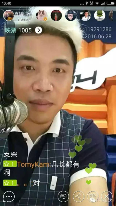 老實說，這些世界上較美的車標，我認識不超過3個！你呢？