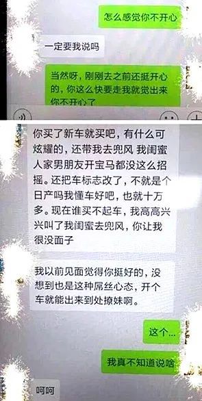 這些被車標耽誤的豪車可真冤