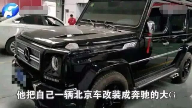 這些被車標耽誤的豪車可真冤