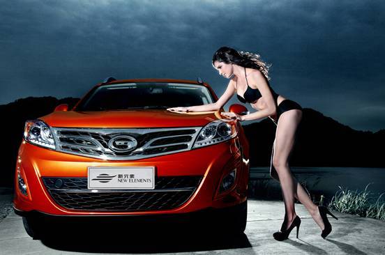 較全100個自主車標(biāo)，認(rèn)識一半以上的真不多，你見過幾個？