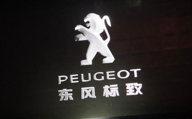 全球8大動(dòng)物車(chē)標(biāo)，見(jiàn)過(guò)5個(gè)算老司機(jī)，你見(jiàn)過(guò)幾個(gè)？