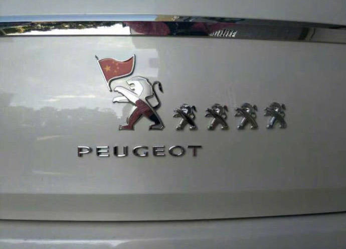 這些車標都被玩壞了，盤點那些奇葩的改裝車標