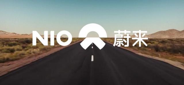 現代車標原來是兩個人？蔚來車標象征天與地？知道后都想笑了