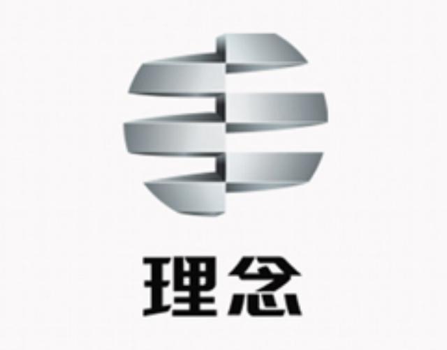 現代車標原來是兩個人？蔚來車標象征天與地？知道后都想笑了