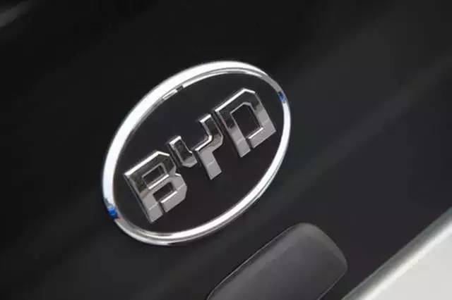 行業丨北汽logo被批丑爆了！網友出手怒改車標！