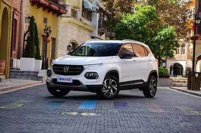 行業丨北汽logo被批丑爆了！網友出手怒改車標！