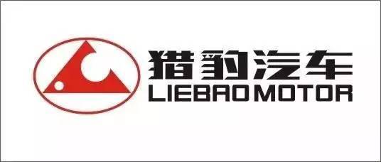 行業丨北汽logo被批丑爆了！網友出手怒改車標！