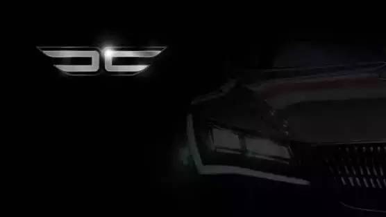 行業丨北汽logo被批丑爆了！網友出手怒改車標！