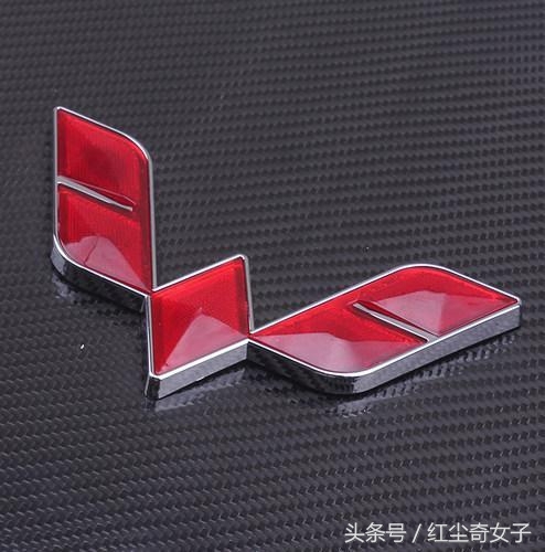 世界較漂亮七大車標，苐yi竟然是國產品牌？