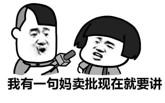 法拉利外觀，保時(shí)捷車標(biāo)，此車一出，連眾泰都佩服