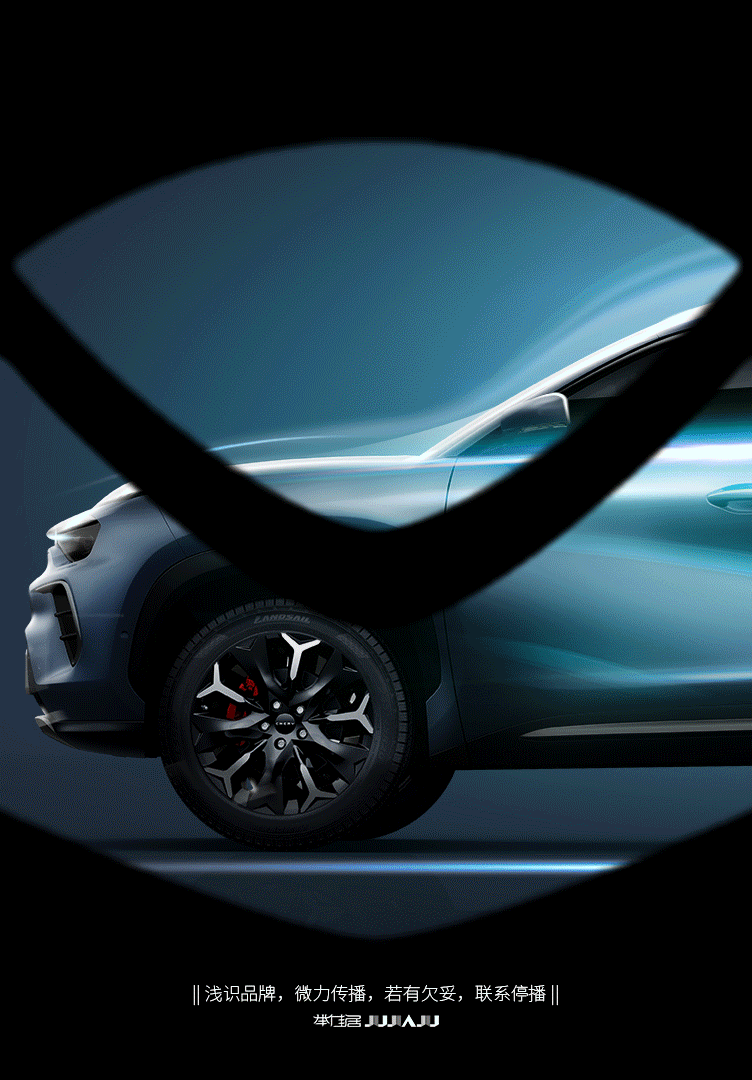 奇瑞全新車標曝光：解決較大槽點 新車賣20萬有戲了？