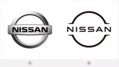 發光車標，日產汽車新LOGO曝光