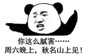 全球較美的十大車標，苐yi名誰敢不服？