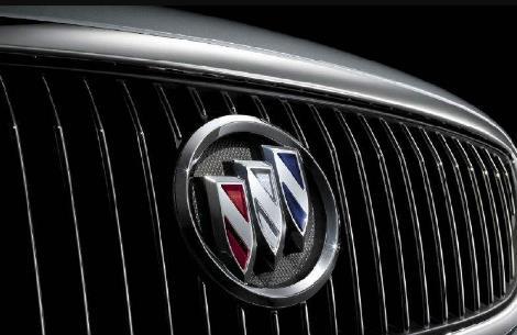 十大&ldquo;盾形&rdquo;車標，認出&ldquo;別克&rdquo;不算啥，全認識送&ldquo;榨菜&rdquo;！