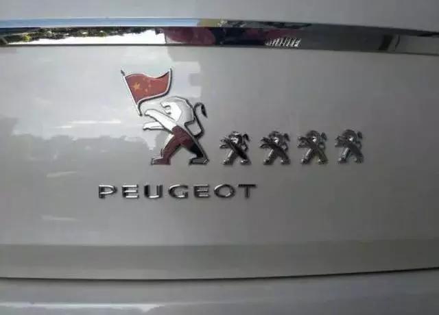 看看你的車標被玩成什么樣子了，那些被玩壞的車標