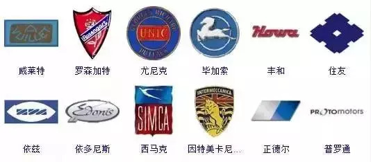 汽車標(biāo)志大全，是行家的就進(jìn)來認(rèn)識(shí)一下！