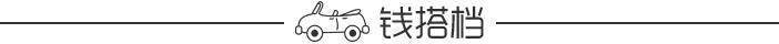 風靡全球的十大名車標志丨總有一款是你想擁有的