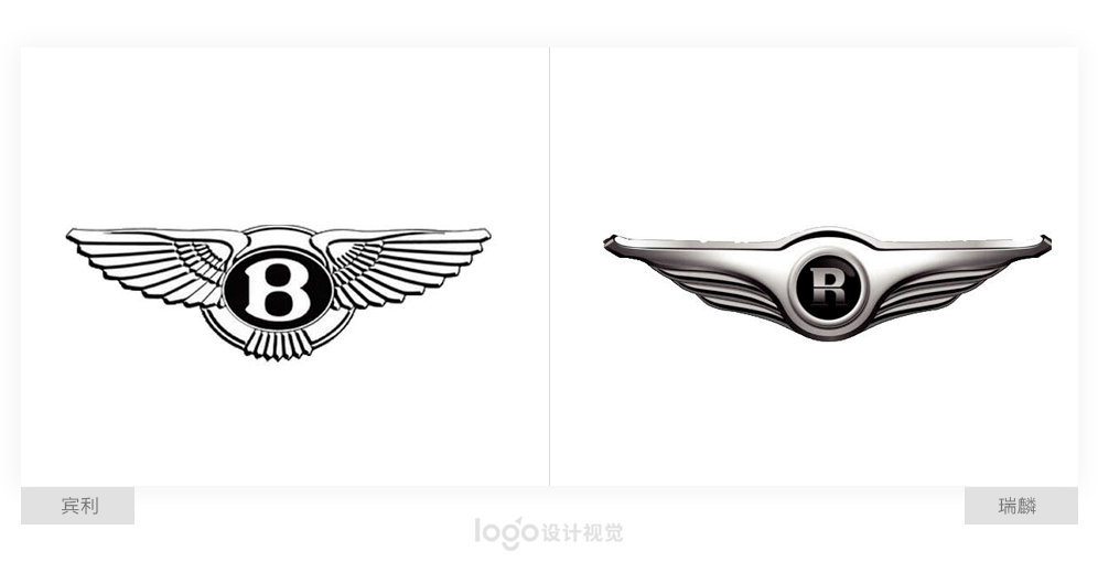 微佳汽車C位出道、LOGO撞臉蔚來？