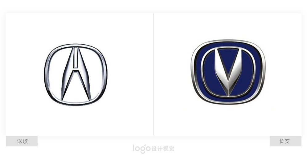 微佳汽車C位出道、LOGO撞臉蔚來？