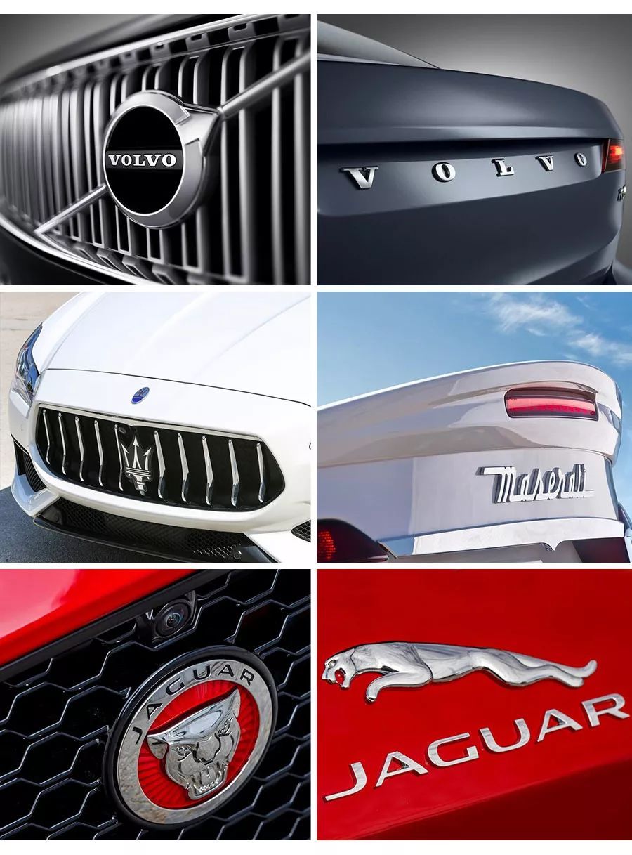 有沒有注意過，這些車的車頭、車尾Logo完全不同！