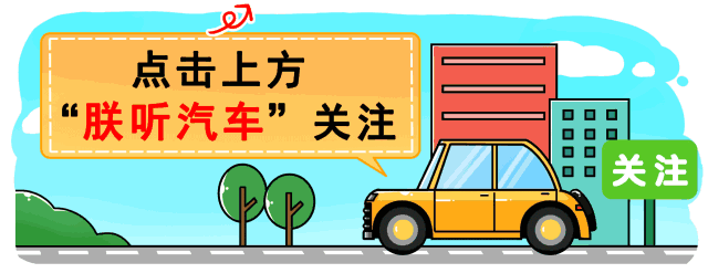 世界車標(biāo)大全，據(jù)說能認(rèn)出60%的人還沒出現(xiàn)！