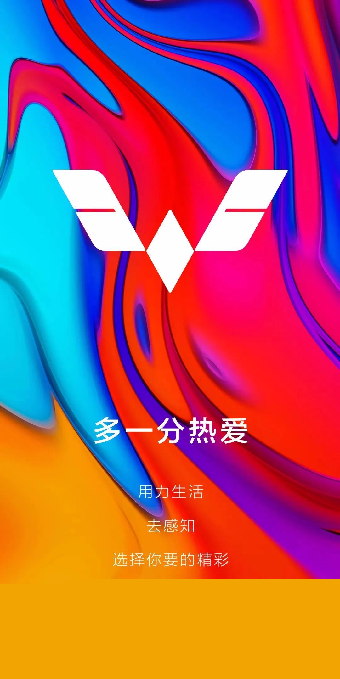 五菱汽車LOGO升級， 竟然潮了？