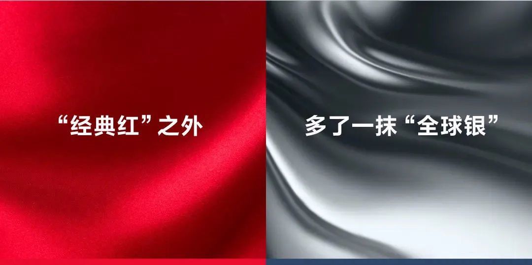 五菱汽車LOGO升級， 竟然潮了？