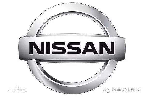 汽車標(biāo)志大全及品牌簡介（1）