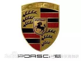 汽車標(biāo)志大全及品牌簡介（1）