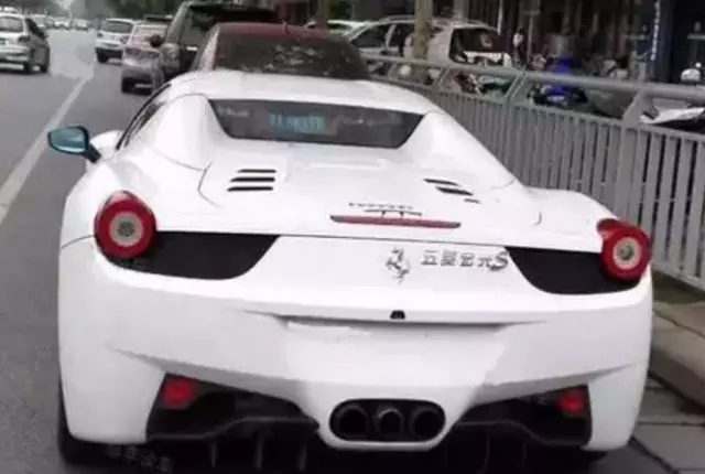 什么是logo？|中國苐yi&ldquo;神車&rdquo;標竟然是它！