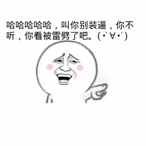 什么是logo？|中國苐yi&ldquo;神車&rdquo;標竟然是它！