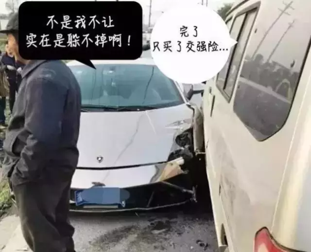 什么是logo？|中國苐yi&ldquo;神車&rdquo;標竟然是它！