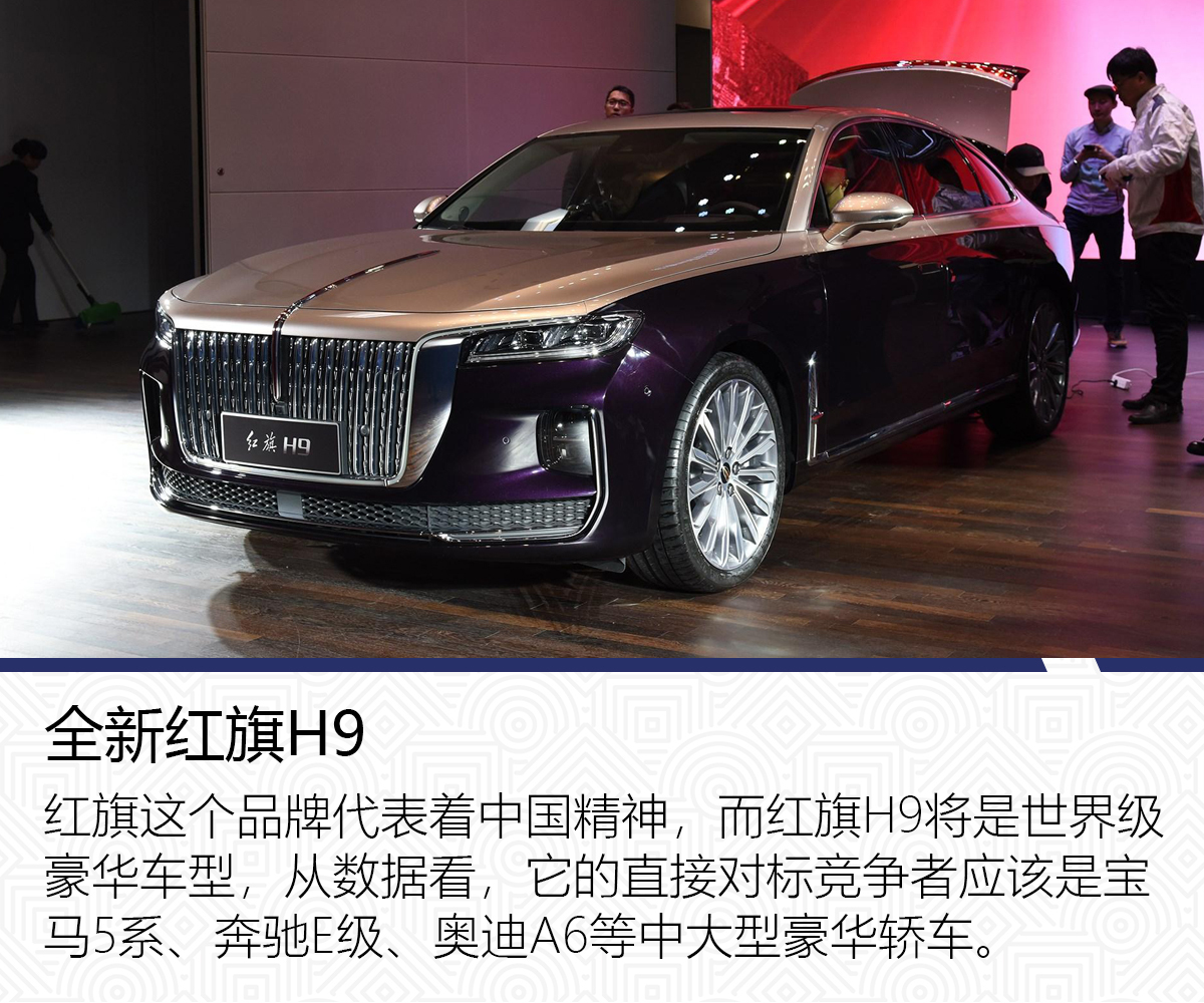 日產(chǎn)要換新LOGO 較近車企紛紛換標(biāo)為哪般？