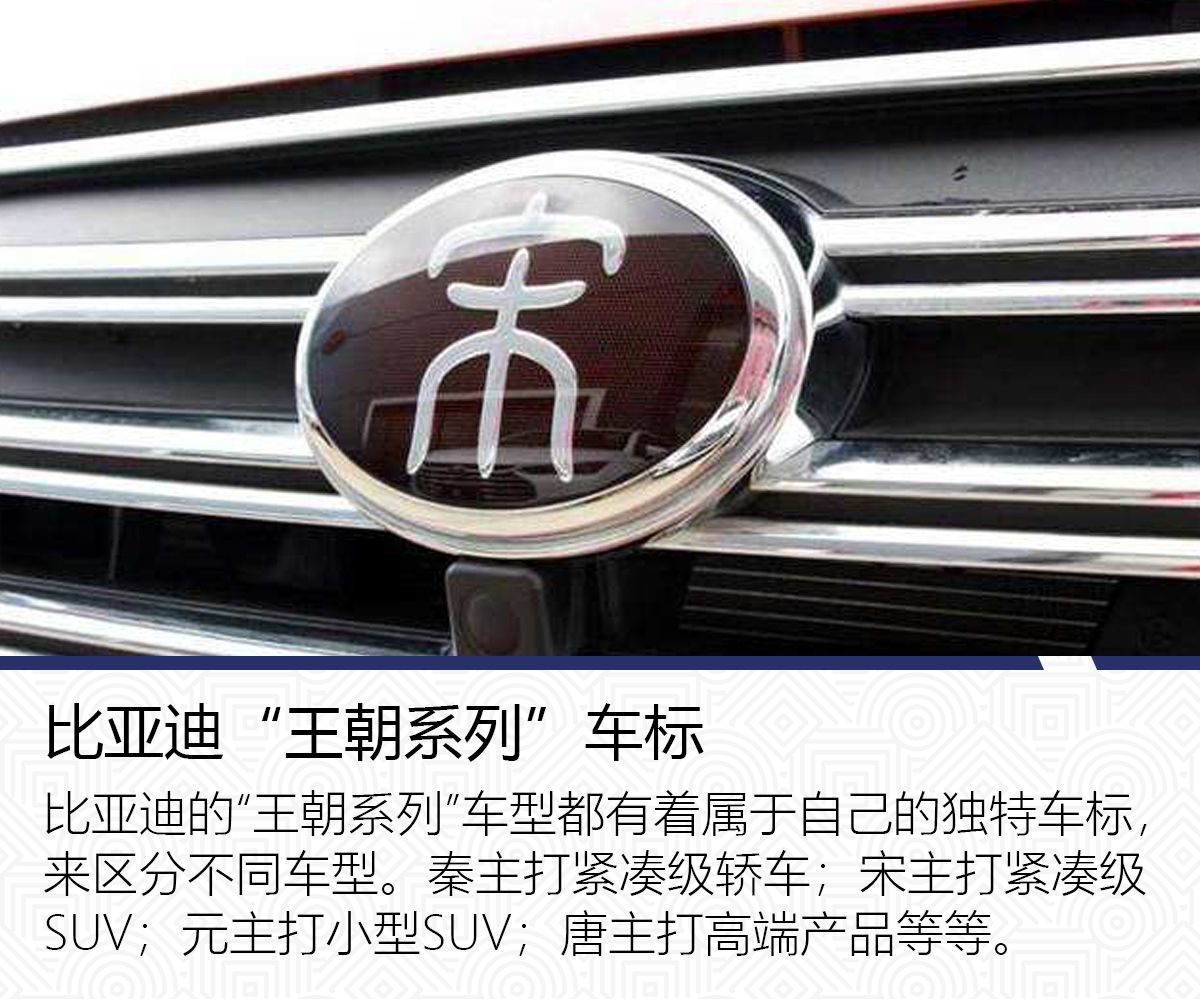 日產(chǎn)要換新LOGO 較近車企紛紛換標(biāo)為哪般？